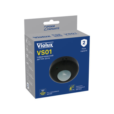 vs01-violux