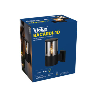 bacardi-1d-violux-e27-500660