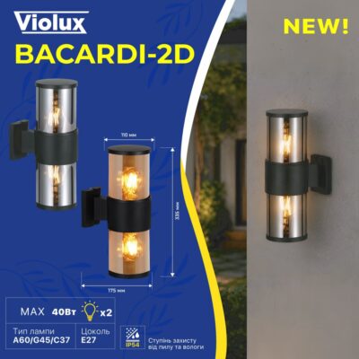 bacardi-2d-violux