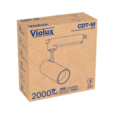 cdt-m-violux-20w-2000lm-4000k-220v-black-322102