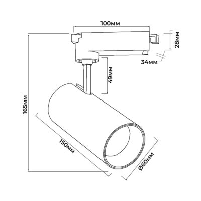 cdt-m-violux-20w