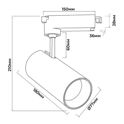 cdt-m-violux-30w