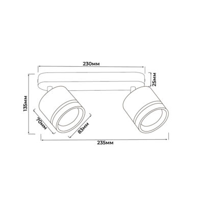 lion-2l-violux-downlight-gx53