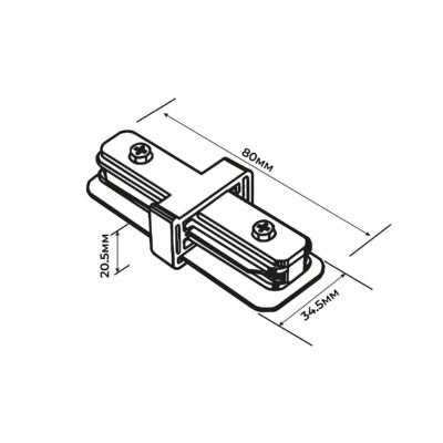 violux-cdt-i-straight-connector-white-322015
