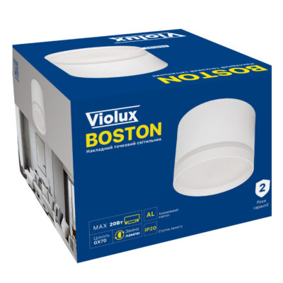 boston-violux-gx70-downlight-white-340033