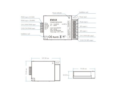EV2-X-Skydance-Power-Repeater