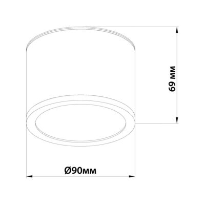 kemer-violux-ip54-gx53