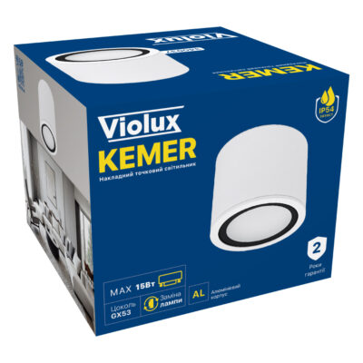 kemer-violux-ip54-gx53-white-340037