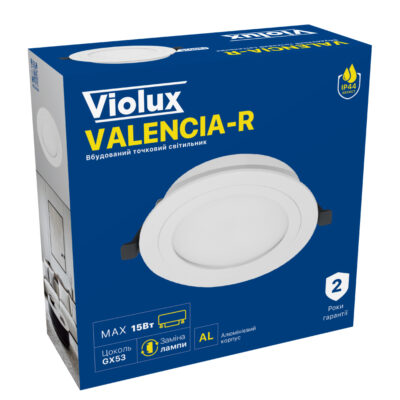 valencia-r-violux-gx53-downlight-white-130015