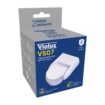 vs07-violux-white-950113