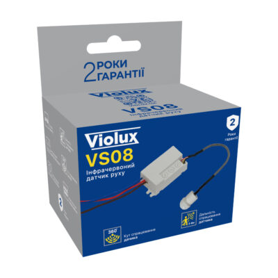 vs08-violux-white-950115