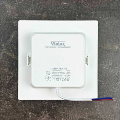 violux-frame-12w-4200k-1020lm-ip20-white-121180