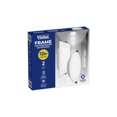 violux-frame-12w-4200k-white