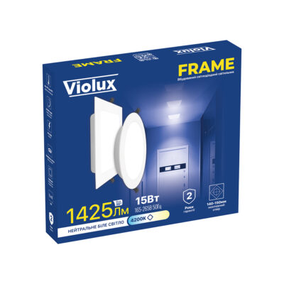 violux-frame-15w-4200k-1425lm-ip20