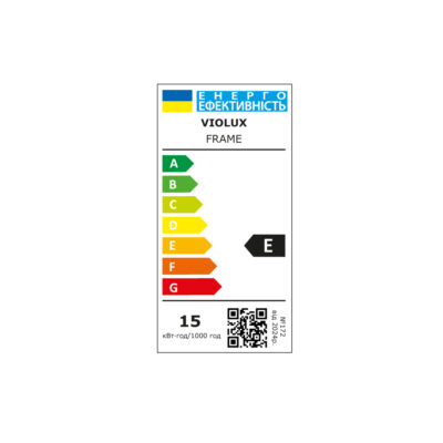 violux-frame-15w-4200k-1425lm-ip20-white-120100