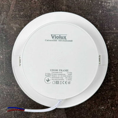 violux-frame-15w-4200k-1425lm-ip20-white-120100