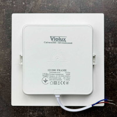 violux-frame-15w-4200k-1425lm-ip20-white-121200
