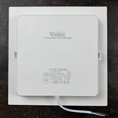 violux-frame-18w-4200k-1710lm-ip20-white-121220